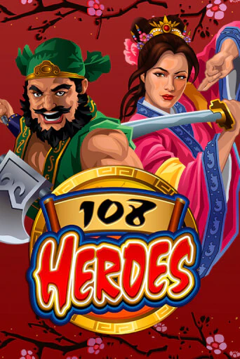 108 Heroes бесплатно играть онлайн на сайте Гранд Казино Онлайн