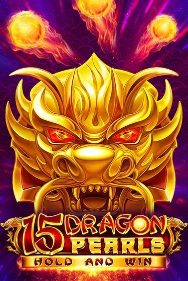 15 Dragon Pearls: Hold and Win бесплатно играть онлайн на сайте Гранд Казино Онлайн