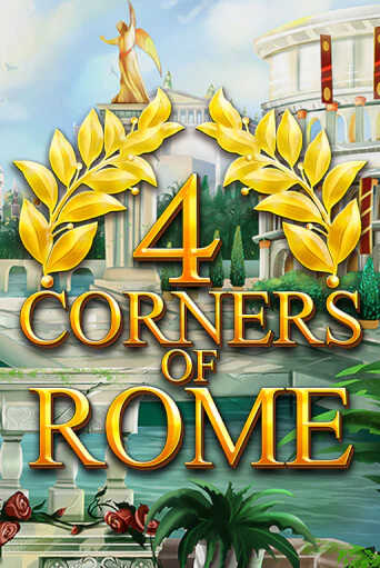 4 Corners Of Rome бесплатно играть онлайн на сайте Гранд Казино Онлайн