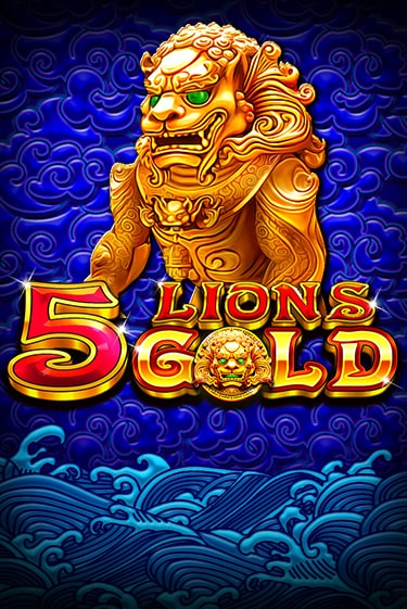 5 Lions Gold бесплатно играть онлайн на сайте Гранд Казино Онлайн