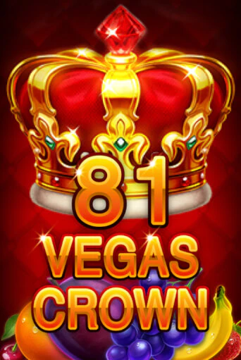 81 Vegas Crown бесплатно играть онлайн на сайте Гранд Казино Онлайн