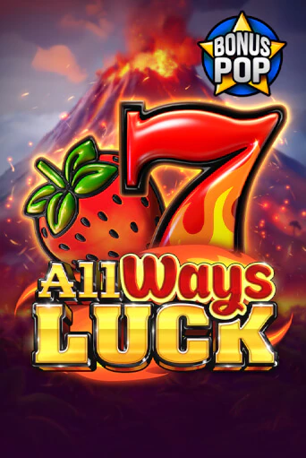 All Ways Luck бесплатно играть онлайн на сайте Гранд Казино Онлайн