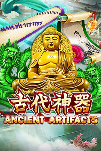 Ancient Artifacts бесплатно играть онлайн на сайте Гранд Казино Онлайн