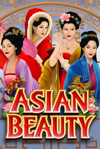 Asian Beauty бесплатно играть онлайн на сайте Гранд Казино Онлайн