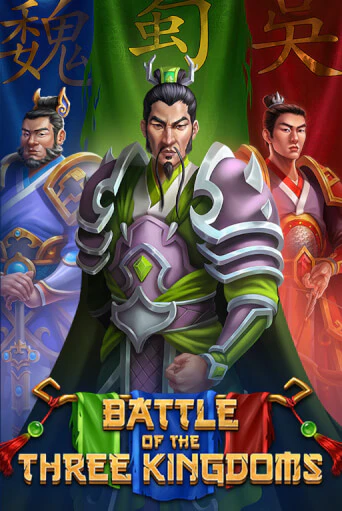 Battle of the Three Kingdoms бесплатно играть онлайн на сайте Гранд Казино Онлайн