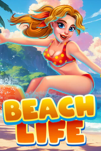 Beach Life бесплатно играть онлайн на сайте Гранд Казино Онлайн