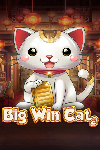 Big Win Cat бесплатно играть онлайн на сайте Гранд Казино Онлайн