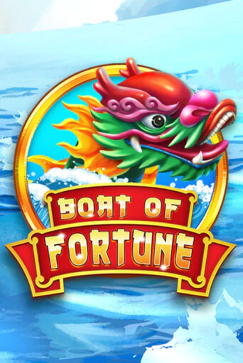 Boat of Fortune бесплатно играть онлайн на сайте Гранд Казино Онлайн