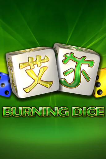 Burning Dice бесплатно играть онлайн на сайте Гранд Казино Онлайн