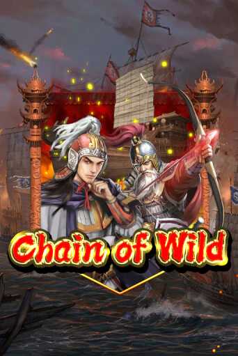 Chain Of Wild бесплатно играть онлайн на сайте Гранд Казино Онлайн