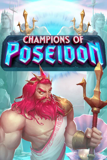 Champions Of Poseidon бесплатно играть онлайн на сайте Гранд Казино Онлайн