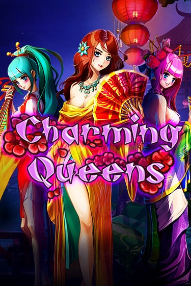 Charming Queens бесплатно играть онлайн на сайте Гранд Казино Онлайн