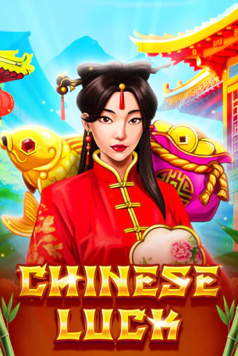 Chinese Luck бесплатно играть онлайн на сайте Гранд Казино Онлайн