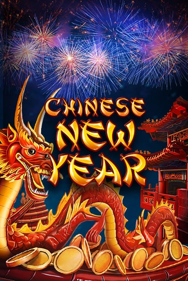 Chinese New Year бесплатно играть онлайн на сайте Гранд Казино Онлайн