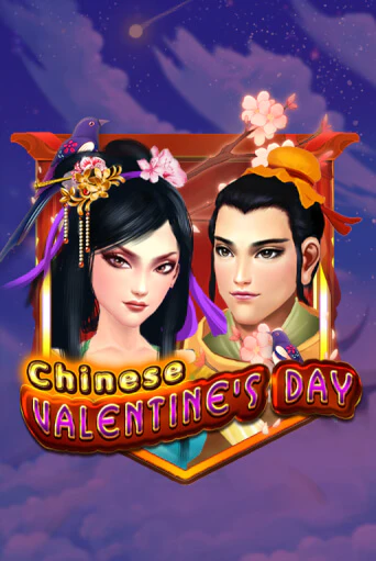 Chinese Valentines Day бесплатно играть онлайн на сайте Гранд Казино Онлайн