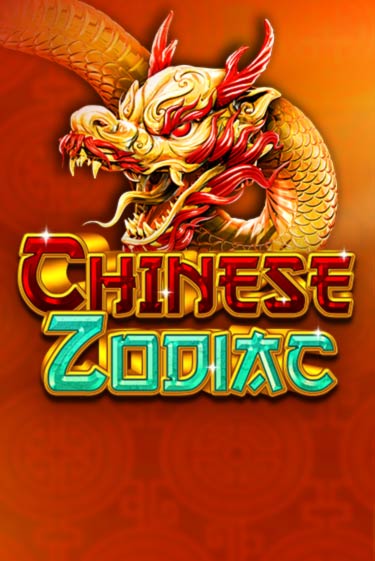 Chinese Zodiac бесплатно играть онлайн на сайте Гранд Казино Онлайн