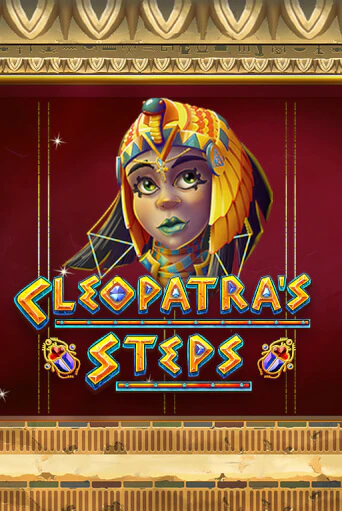 Cleopatra's Steps бесплатно играть онлайн на сайте Гранд Казино Онлайн