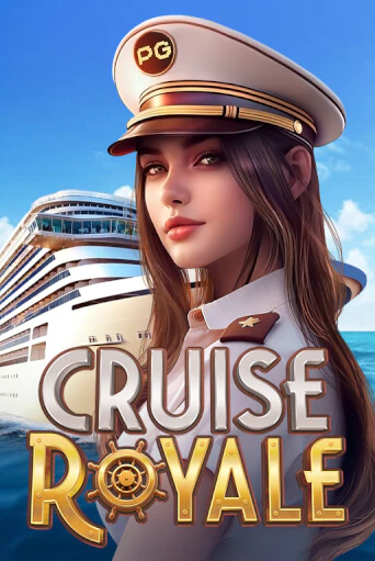 Cruise Royale бесплатно играть онлайн на сайте Гранд Казино Онлайн