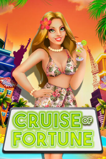 Cruise of Fortune бесплатно играть онлайн на сайте Гранд Казино Онлайн