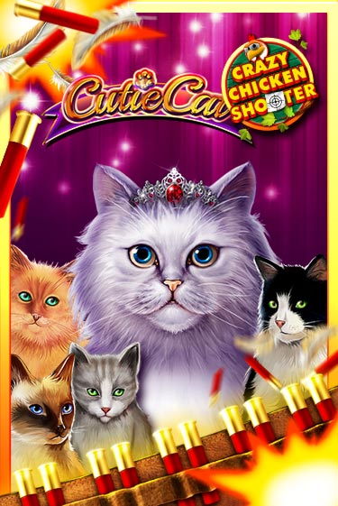 Cutie Cat Crazy Chicken Shooter бесплатно играть онлайн на сайте Гранд Казино Онлайн