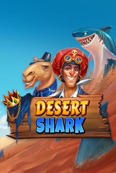 Desert Shark бесплатно играть онлайн на сайте Гранд Казино Онлайн