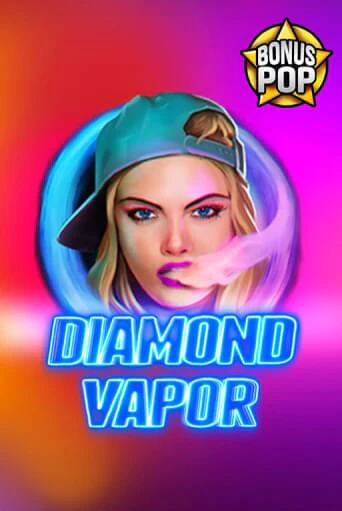 Diamond Vapor бесплатно играть онлайн на сайте Гранд Казино Онлайн