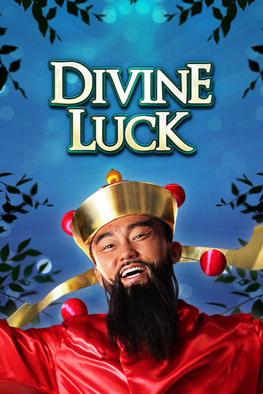 Divine Luck бесплатно играть онлайн на сайте Гранд Казино Онлайн