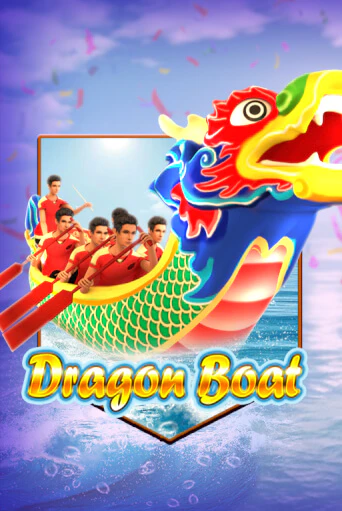 Dragon Boat бесплатно играть онлайн на сайте Гранд Казино Онлайн