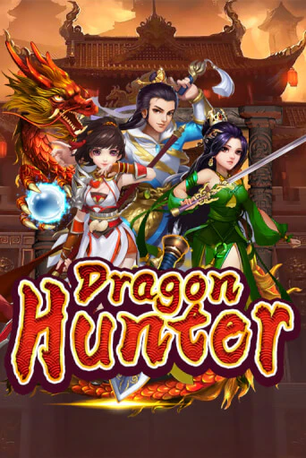 Dragon Hunter бесплатно играть онлайн на сайте Гранд Казино Онлайн