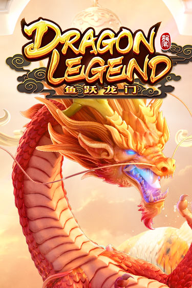 Dragon Legend бесплатно играть онлайн на сайте Гранд Казино Онлайн