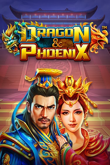 Dragon & Phoenix бесплатно играть онлайн на сайте Гранд Казино Онлайн