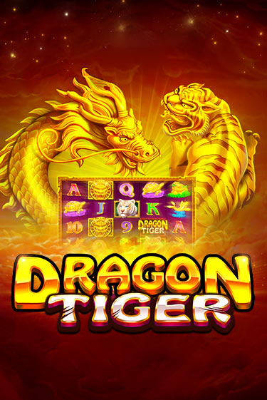 The Dragon Tiger бесплатно играть онлайн на сайте Гранд Казино Онлайн