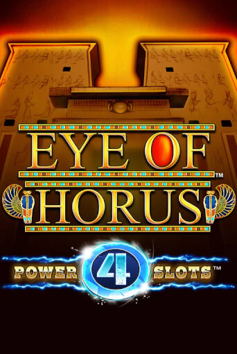 Eye Of Horus Power 4 Slots бесплатно играть онлайн на сайте Гранд Казино Онлайн