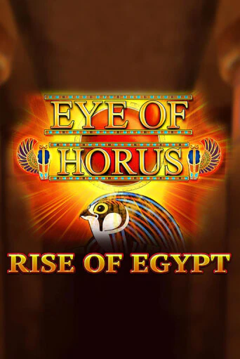 Eye of Horus Rise of Egypt бесплатно играть онлайн на сайте Гранд Казино Онлайн