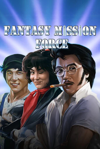 Fantasy Mission Force бесплатно играть онлайн на сайте Гранд Казино Онлайн