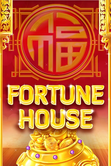 Fortune House бесплатно играть онлайн на сайте Гранд Казино Онлайн