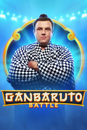 GanBaruto Battle бесплатно играть онлайн на сайте Гранд Казино Онлайн