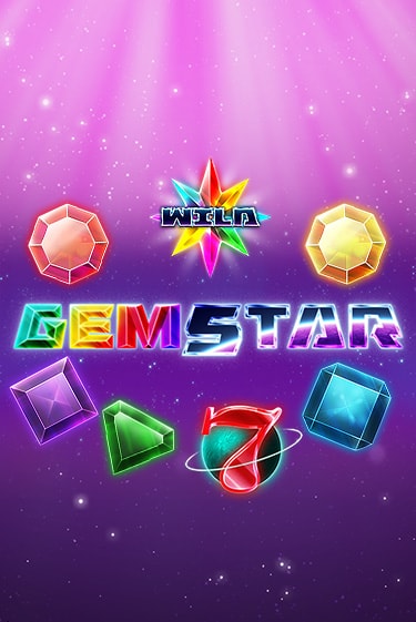 Gem Star бесплатно играть онлайн на сайте Гранд Казино Онлайн