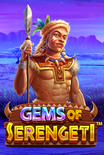 Gems of Serengeti™ бесплатно играть онлайн на сайте Гранд Казино Онлайн