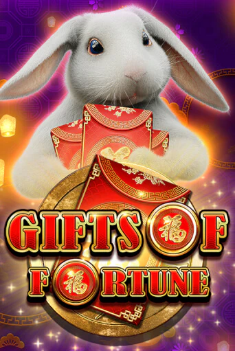 Gifts of Fortune бесплатно играть онлайн на сайте Гранд Казино Онлайн