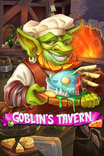 Goblin's Tavern бесплатно играть онлайн на сайте Гранд Казино Онлайн