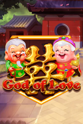 God of Love бесплатно играть онлайн на сайте Гранд Казино Онлайн