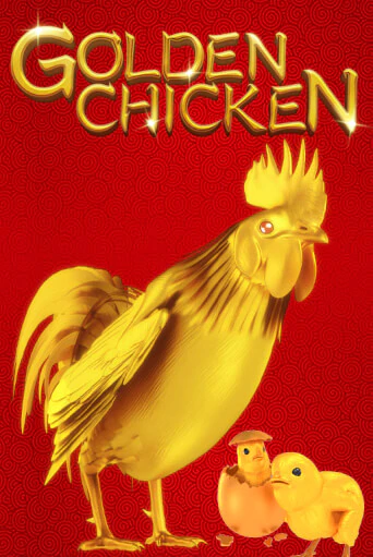 Golden Chicken бесплатно играть онлайн на сайте Гранд Казино Онлайн