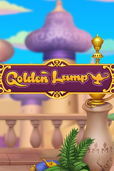 Golden Lamp бесплатно играть онлайн на сайте Гранд Казино Онлайн