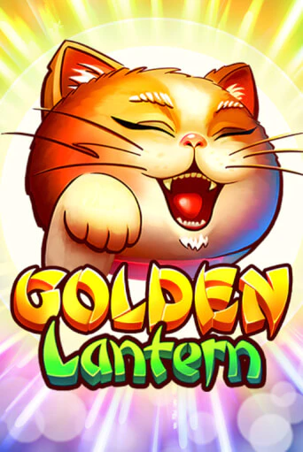 Golden Lantern бесплатно играть онлайн на сайте Гранд Казино Онлайн