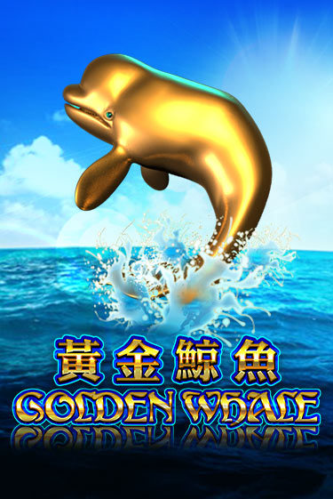 Golden Whale бесплатно играть онлайн на сайте Гранд Казино Онлайн