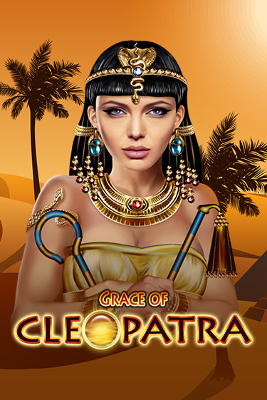 Grace Of Cleopatra бесплатно играть онлайн на сайте Гранд Казино Онлайн