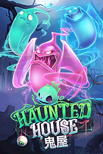 Haunted House бесплатно играть онлайн на сайте Гранд Казино Онлайн