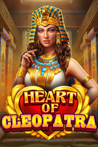 Heart of Cleopatra бесплатно играть онлайн на сайте Гранд Казино Онлайн