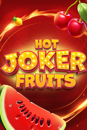 Hot Joker Fruits бесплатно играть онлайн на сайте Гранд Казино Онлайн